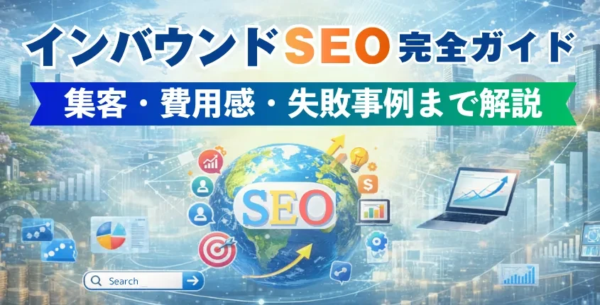 article-image